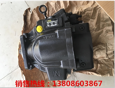 新聞：A7V55MA1RZF00生產(chǎn)廠(chǎng)家